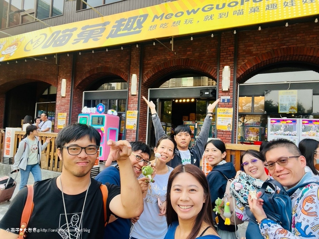 LINE_ALBUM_娃娃_231104_103.jpg LINE_ALBUM_娃娃_231104_103.jpg