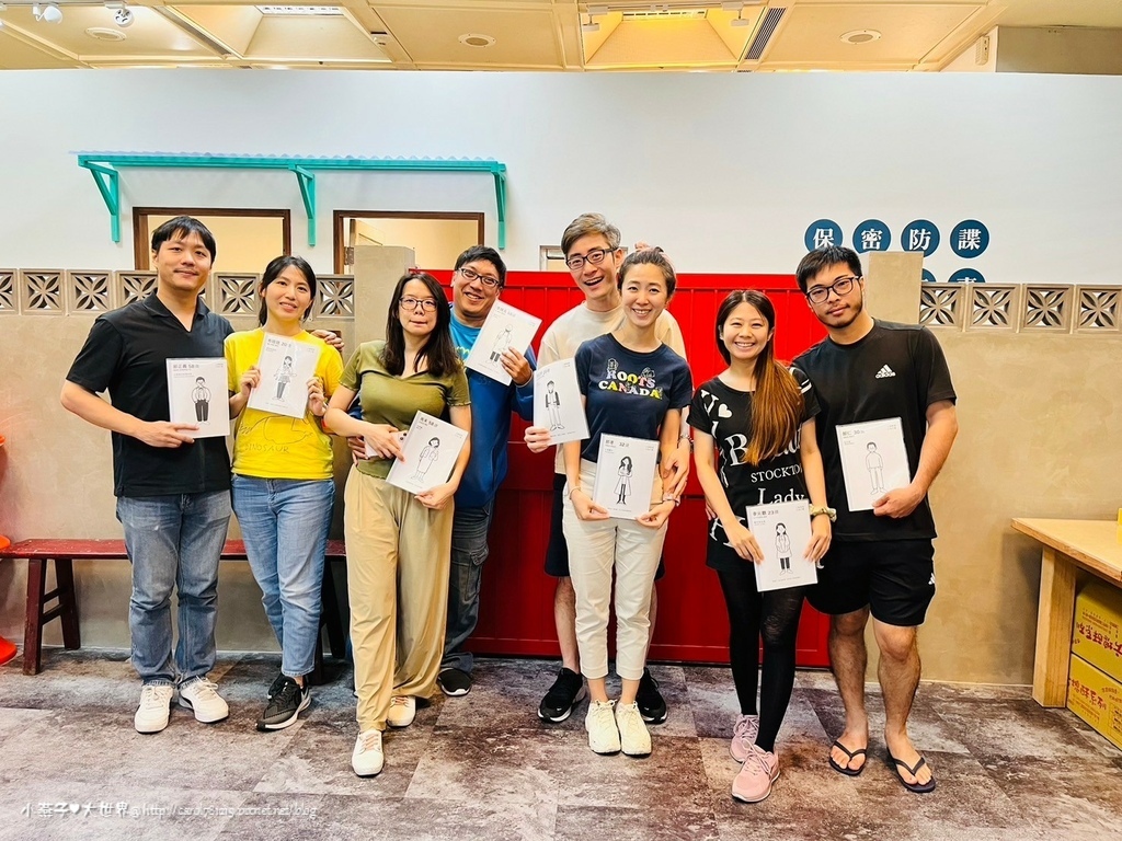 LINE_ALBUM_20240427 劇本殺玩到哭_240428_24.jpg LINE_ALBUM_20240427 劇本殺玩到哭_240428_24.jpg