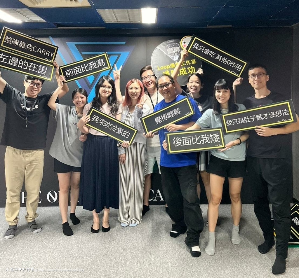 [密室逃脫] 台中LOOP迴圈密室逃脫 - 監獄場景 獄謀