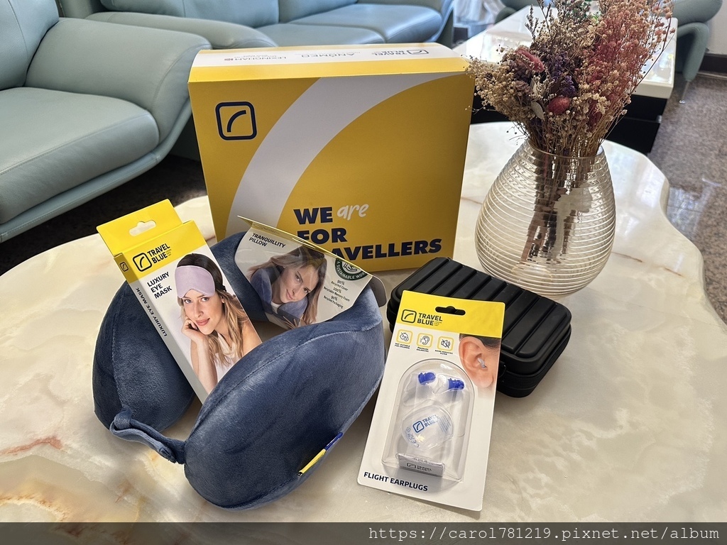 [旅行好物] Travel Blue 藍旅 超有質感旅途