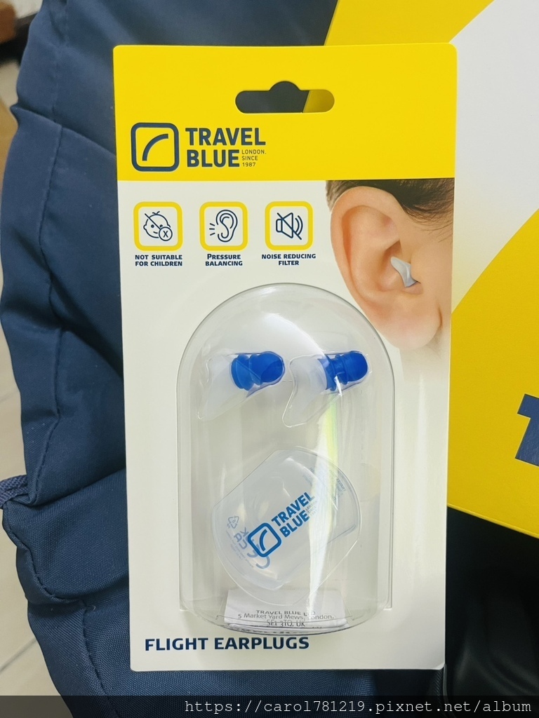 [旅行好物] Travel Blue 藍旅 超有質感旅途