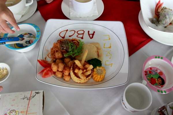 p125182291330.jpg