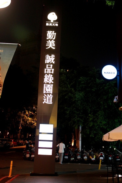 p125182367626.jpg