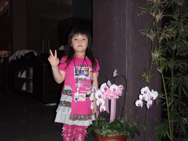 P4190724.JPG