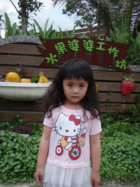 P4200787.jpg
