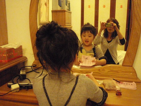 P4030645.JPG