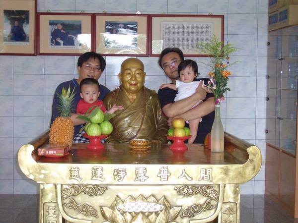 CIMG0198.JPG