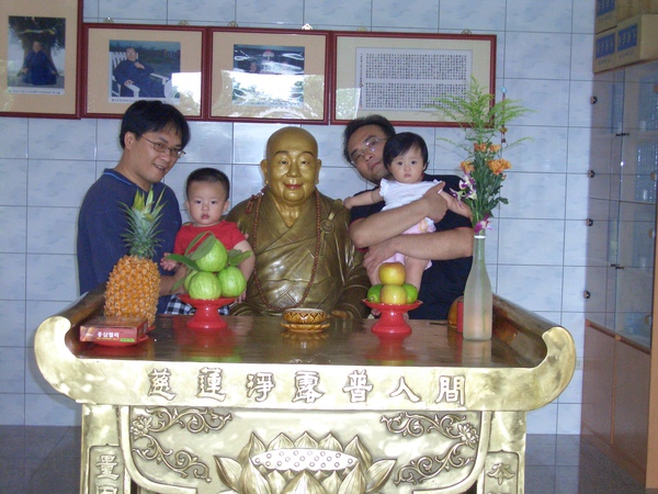 CIMG0199.JPG