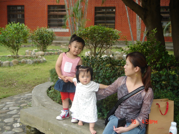 DSC00353.JPG