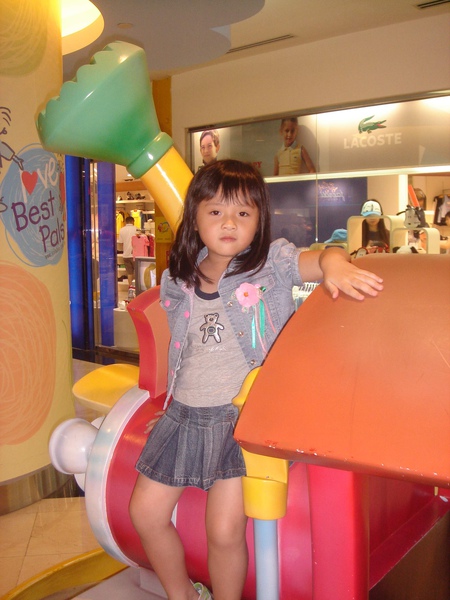DSC02025.JPG