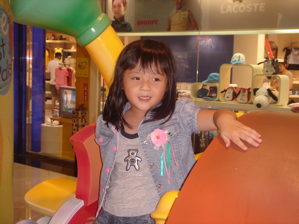 DSC02026.JPG
