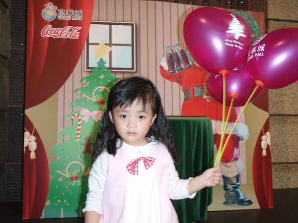 PC200080.JPG