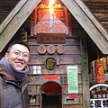 IMG_6450.jpg