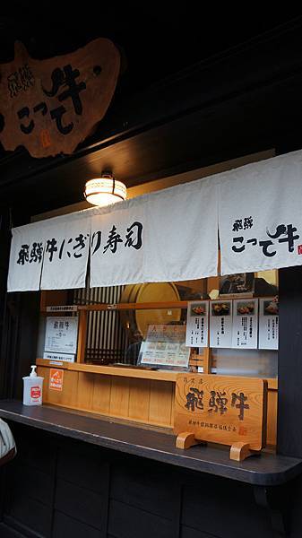 DSC06870.jpg