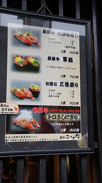 DSC06879.jpg