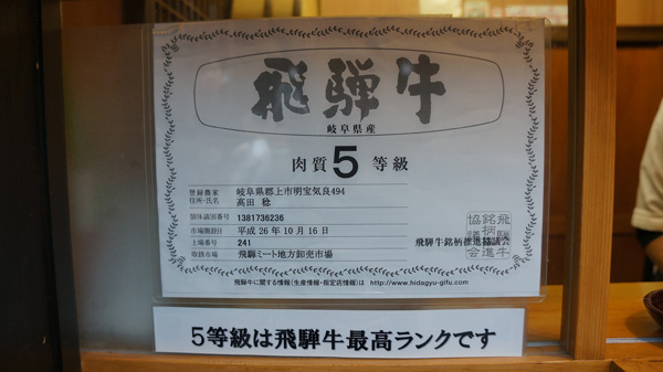 DSC06895.jpg