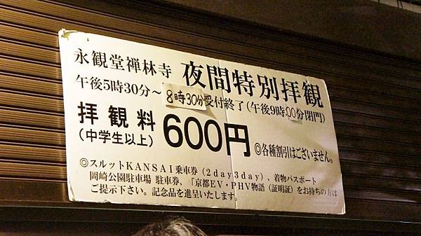 batch_DSC08241拷貝.jpg