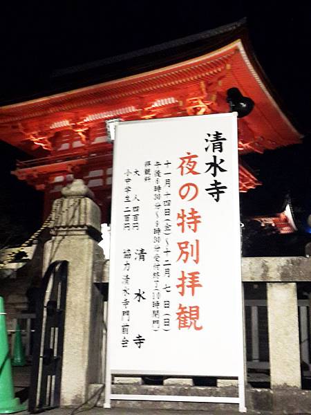 batch_20141128_204054拷貝.jpg batch_20141128_204054拷貝.jpg
