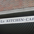 台中   La KITCHEN.CAFÉ