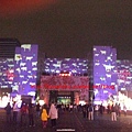 2009台北花燈市政府投影燈7.jpg