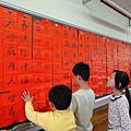 DSC08157_大小 .JPG