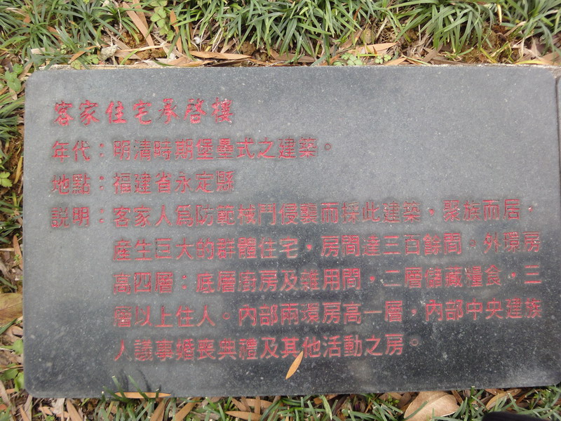 DSC08626_大小 .JPG