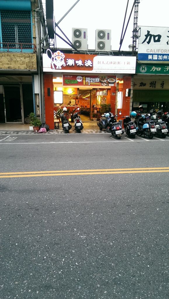 IMAG4430.jpg IMAG4430.jpg