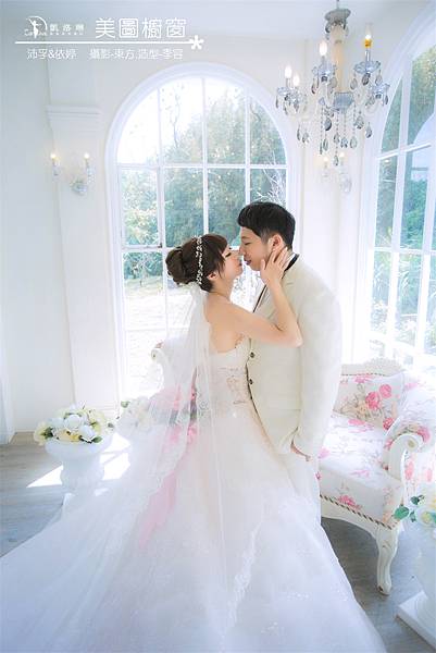 沛孚&依婷-每天都是幸福洋溢 沛孚&依婷-每天都是幸福洋溢
