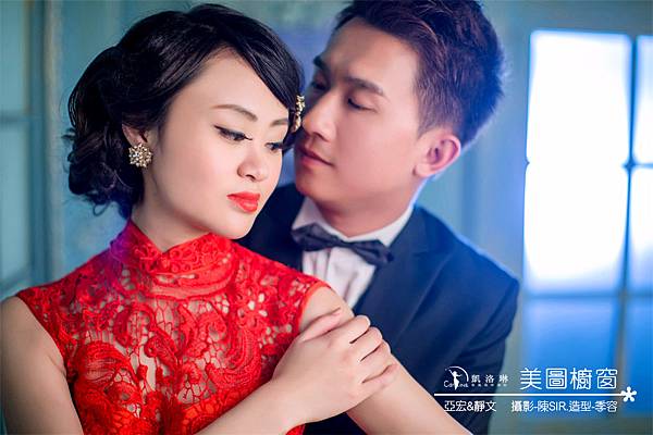 亞宏&靜文-蕾絲復古大紅禮服 亞宏&靜文-蕾絲復古大紅禮服