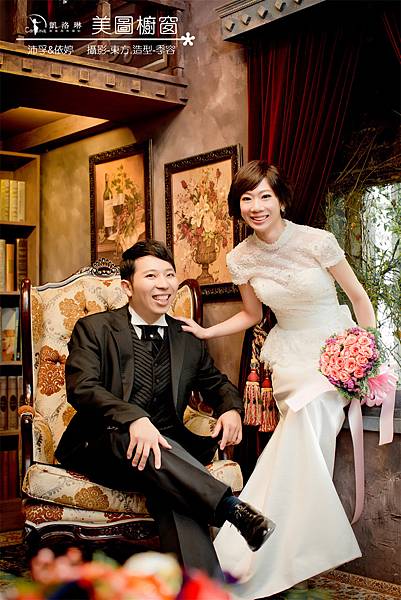 沛孚&依婷-與你一起生活的每個日子 沛孚&依婷-與你一起生活的每個日子