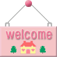 gif_welcome04.gif