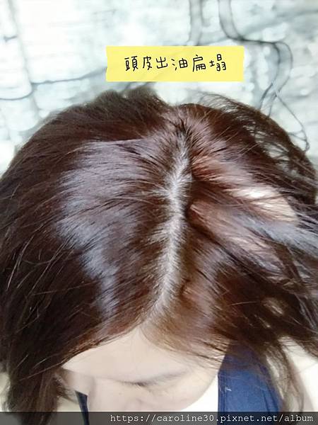 IMG_20190601_142333.jpg 試用