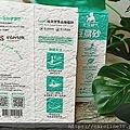 _storage_emulated_0_Android_data_com.miui.gallery_cache_SecurityShare_1693242974105.jpg