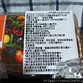 1696964086509.jpg