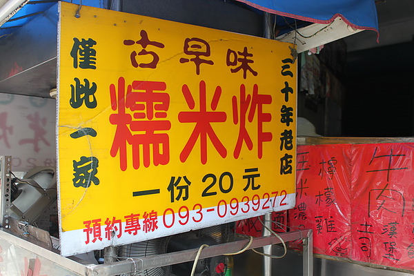 IMG_1863_調整大小.jpg IMG_1863_調整大小.jpg