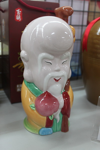 IMG_1967_調整大小.jpg IMG_1967_調整大小.jpg