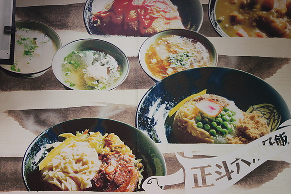 IMG_2057_調整大小.JPG IMG_2057_調整大小.JPG