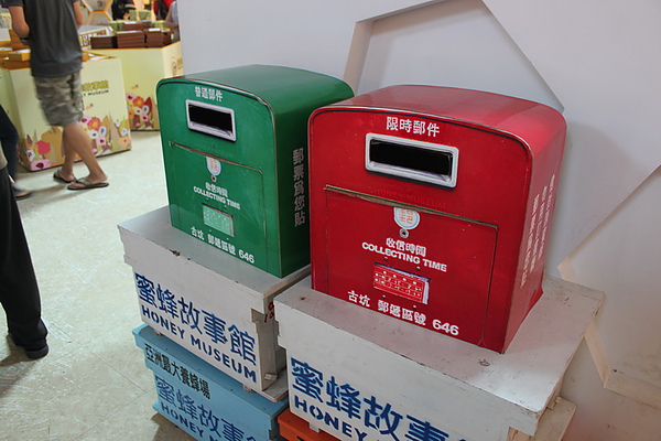 IMG_2037_調整大小.JPG IMG_2037_調整大小.JPG