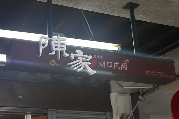 IMG_1972_調整大小.jpg IMG_1972_調整大小.jpg