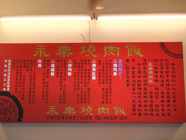 DSCF0382_調整大小.JPG DSCF0382_調整大小.JPG
