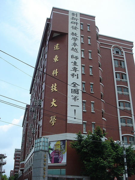 DSC00479_調整大小.JPG DSC00479_調整大小.JPG