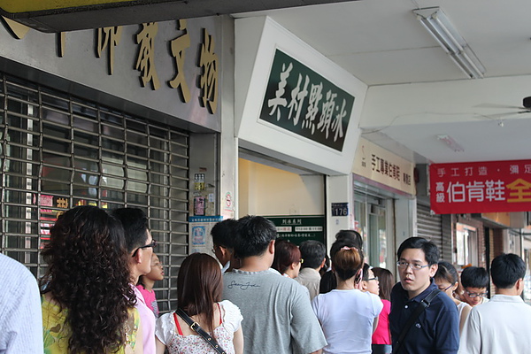 IMG_1688_調整大小.jpg IMG_1688_調整大小.jpg