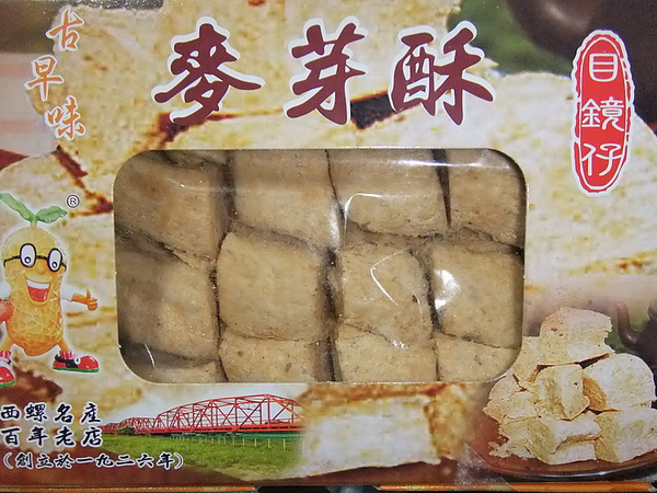 DSCF0098_調整大小.JPG DSCF0098_調整大小.JPG