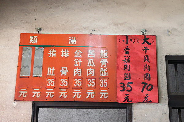IMG_1847_調整大小.jpg IMG_1847_調整大小.jpg