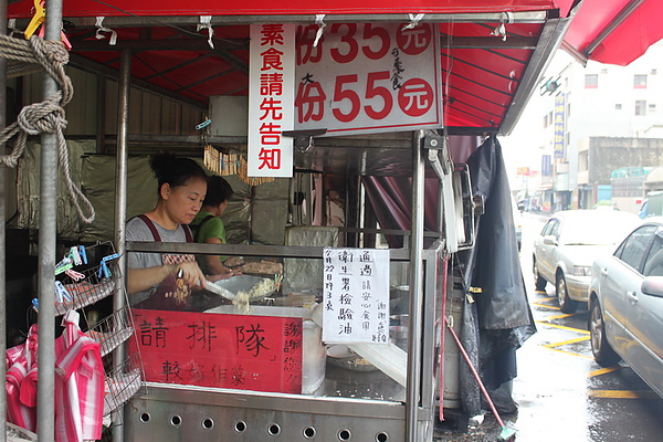 IMG_1943_調整大小.jpg IMG_1943_調整大小.jpg