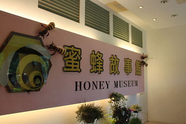 IMG_2050_調整大小.JPG IMG_2050_調整大小.JPG