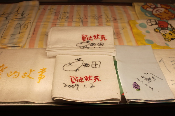 IMG_2082_調整大小.JPG IMG_2082_調整大小.JPG