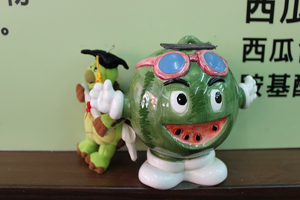 IMG_1872_調整大小.jpg IMG_1872_調整大小.jpg