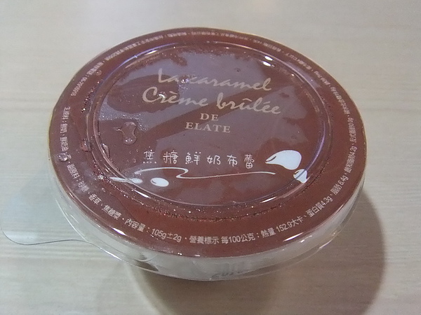 DSCF0409_調整大小.JPG DSCF0409_調整大小.JPG