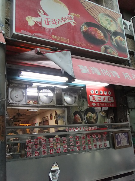 DSCF0124_調整大小.JPG DSCF0124_調整大小.JPG